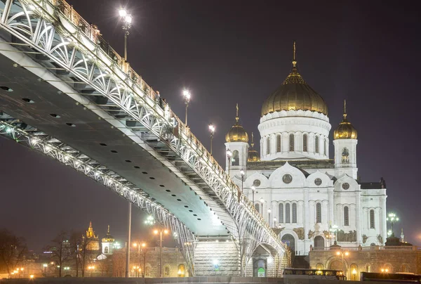 De kathedraal van Christus de Verlosser 's nachts, Moskou, Rusland. — Stockfoto