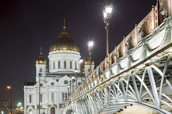 La Catedral de Cristo Salvador en la noche, Moscú, Rusia . — Foto de Stock