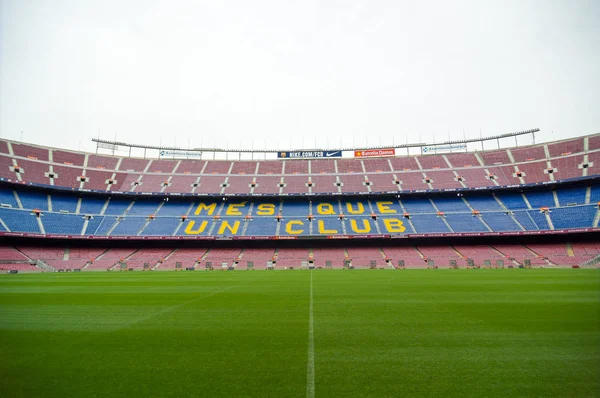 Nou Camp futbol stadyumu. Barcelona, Katalonya, İspanya.