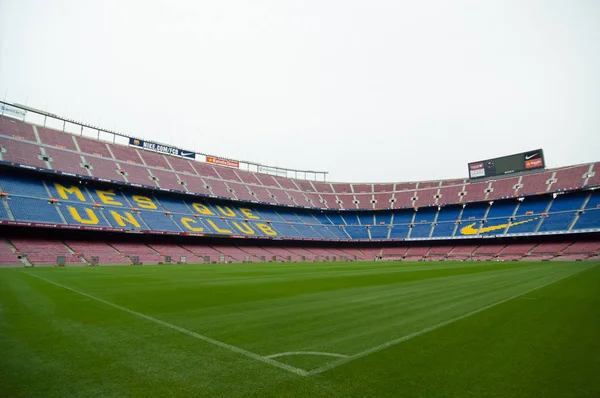 Camp nou, Barselona, İspanya.