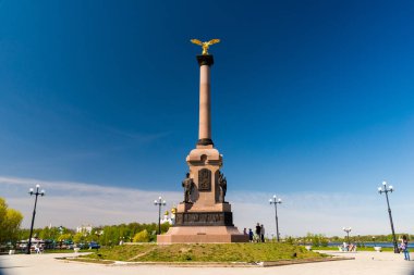 Anıt Yaroslavl millennium şehir onuruna. Rusya'nın altın yüzük