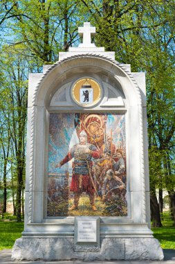 Dmitry Pozharsky Yaroslavl, Rusya'nın yemini anıt