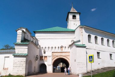 Müze-rezerv Yaroslavl Kremlin. Çan kulesinden görüntülemek.