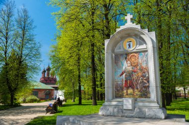 Dmitry Pozharsky Yaroslavl, Rusya'nın yemini anıt