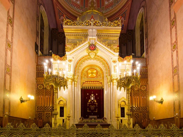 Budapest Hongarije Februari 2016 Interieur Van Grote Synagoge Dohany Street — Stockfoto