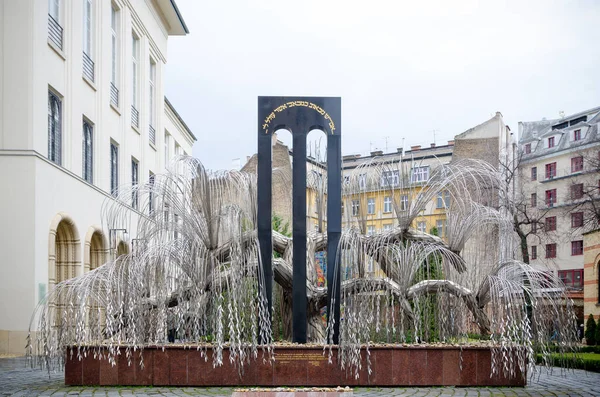 Budapest Ungarn Februar 2016 Baum Des Lebens Denkmal Für Die — Stockfoto