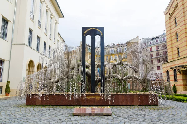 Baum des Lebens - Denkmal für die Opfer des Holocaust in Budapest, Ungarn. — Stockfoto