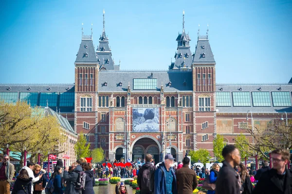 Amsterdam, Hollanda - 20 Nisan 2017: Rijksmuseum Hollanda'nın Amsterdam, görünüm