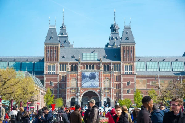 Amsterdam, Hollanda - 20 Nisan 2017: Rijksmuseum Hollanda'nın Amsterdam, görünüm