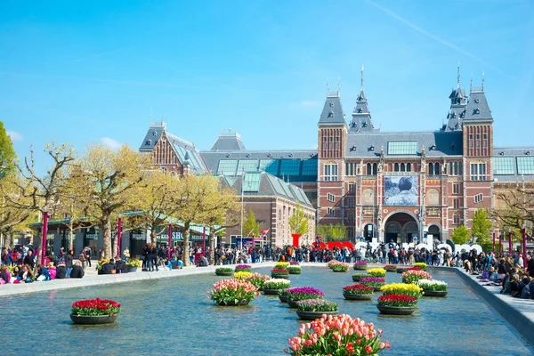 Amsterdam, Hollanda - 20 Nisan 2017: Rijksmuseum Hollanda'nın Amsterdam, görünüm