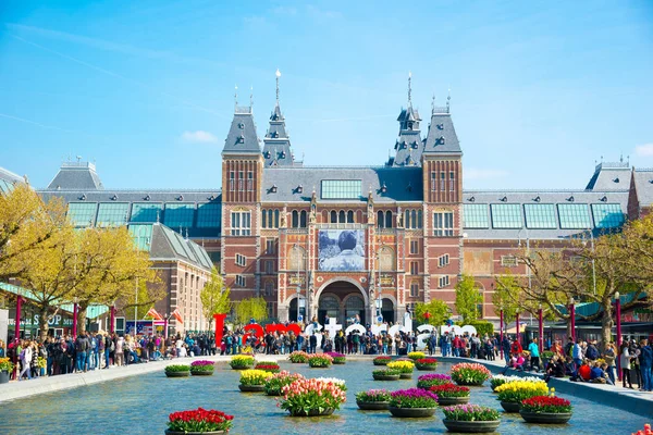 Amsterdam, Hollanda - 20 Nisan 2017: Amsterdam Amsterdam Müzesi
