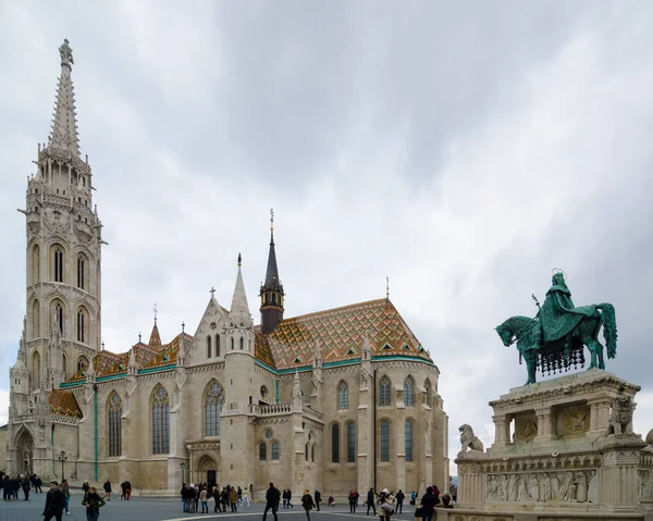 Budapest Węgry Luty 2016 Kościół Mateusza Budapeszcie Jedna Głównych Świątyń — Zdjęcie stockowe