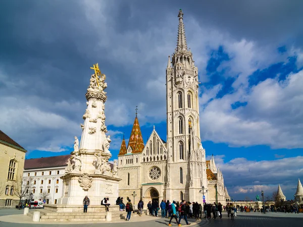 Budapest Hungría Febrero 2016 Iglesia Matthias Distrito Del Castillo Buda — Foto de Stock