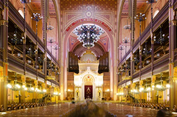 Budapest Ungern 2016 Interiören Den Stora Synagogan Dohany Street Synagogan — Stockfoto