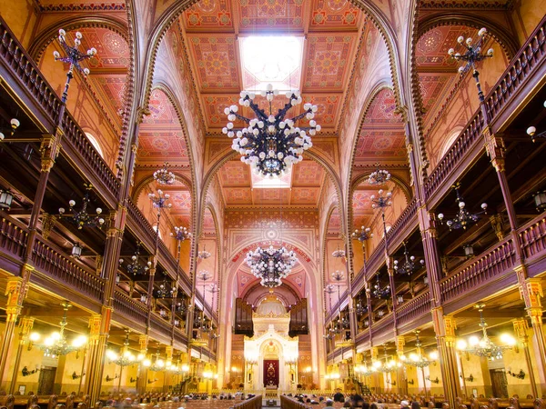 Budapest Węgry Luty 2016 Wnętrze Wielkiej Synagogi Przy Ulicy Dohany — Zdjęcie stockowe