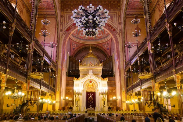 Budapest Ungern 2016 Interiören Den Stora Synagogan Dohany Street Synagogan — Stockfoto