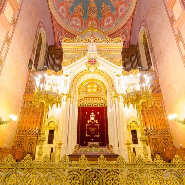 Budapest Ungern 2016 Interiören Den Stora Synagogan Dohany Street Synagogan — Stockfoto