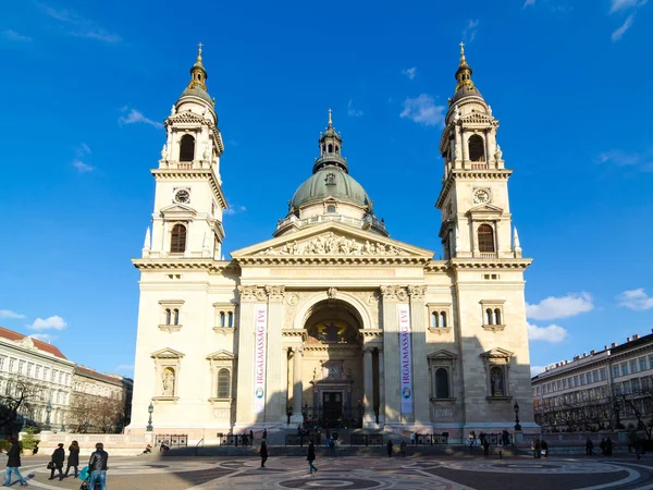 Budapest Ungarn Februar 2016 Der Stephansdom Budapest Ungarn Ist Ehren — Stockfoto