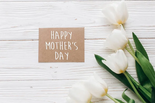 Щасливі матері день текст і тюльпани Стокове Зображення