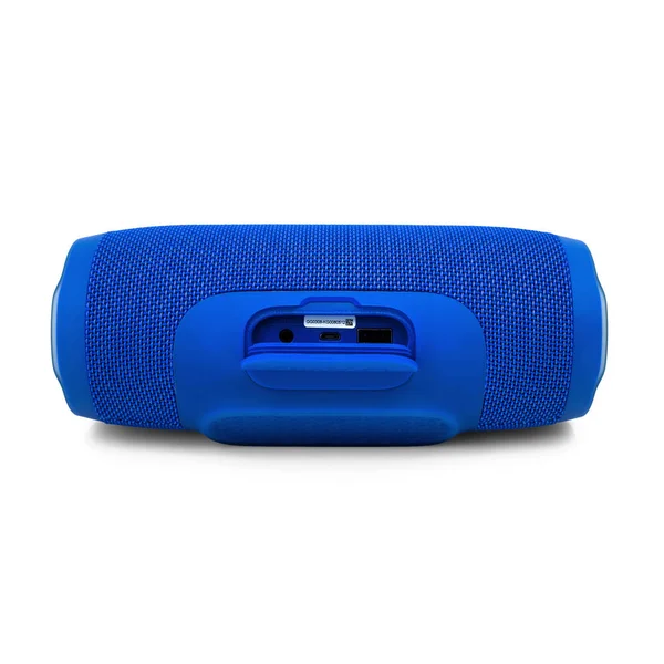 Minsk, Beyaz Rusya - Eylül 1, 2017: üzerinde izole Jbl bluetooth sözcü 