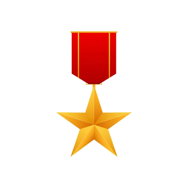 Herói da União Soviética prêmio estrela de ouro. Ilustração sobre fundo branco. Ilustração do estoque vetorial . —  Vetores de Stock