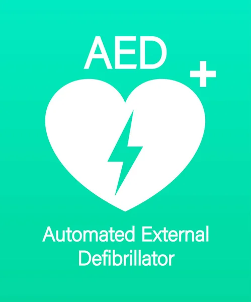 Eerste hulp defibrillator teken. Wit hart icoon en wit kruis icoon. Voorraadillustratie van vectoren. — Stockvector