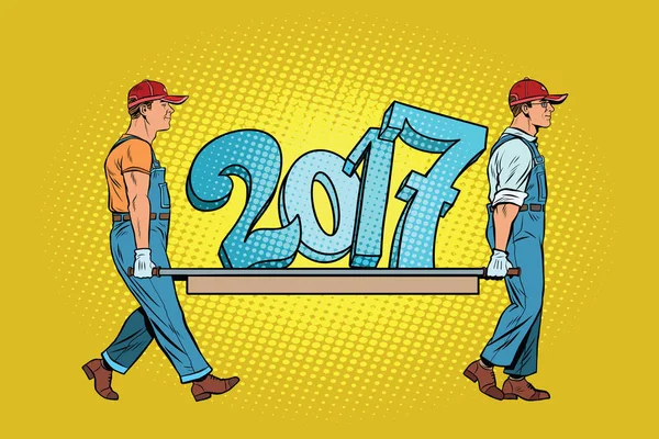 The ending 2017, figures carry movers — Stock Vector