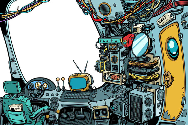 Навигационная кабина космического корабля
