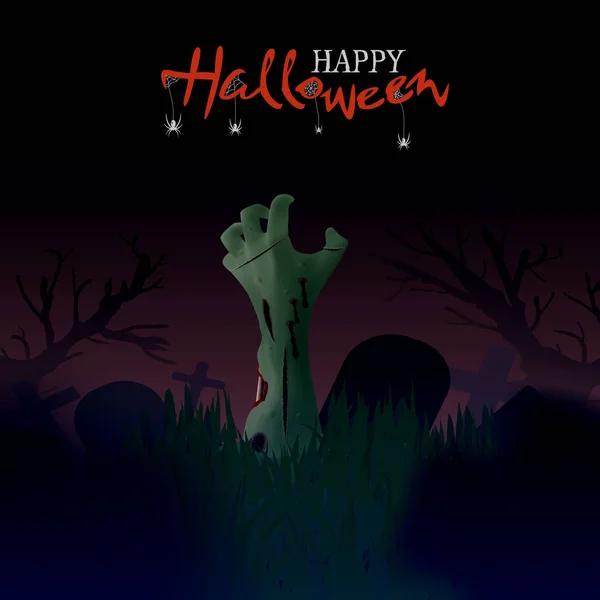 Ilustrace Halloween. Zombie ruku ze země — Stockový vektor