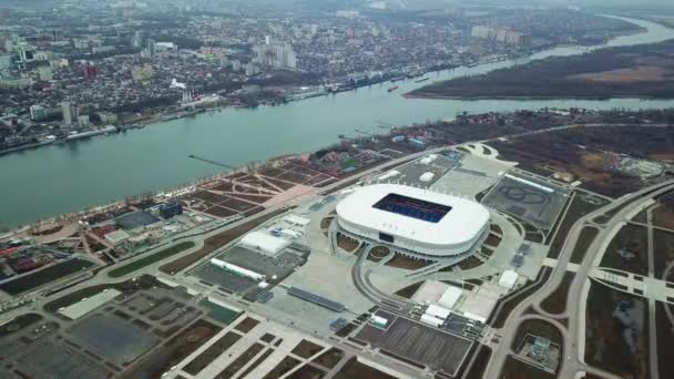 Rostov-na-Donu, Widok z góry stadionu — Wideo stockowe