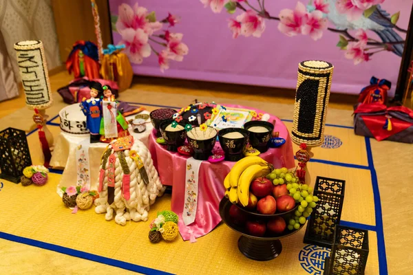 Koreanischer traditioneller Feiertag Doljanchi, Geburtstag — Stockfoto