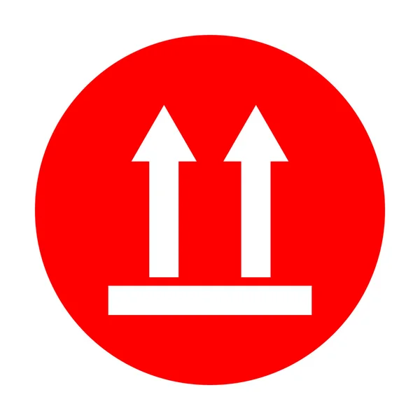 矢印のロジスティックのサイン。赤い丸に白いアイコン. — ストックベクタ
