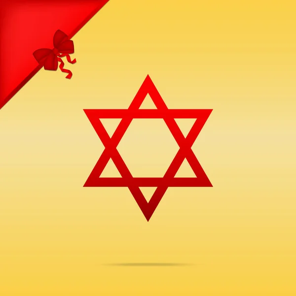 Escudo Magen David Star. Símbolo de Israel. Cristmas design vermelho i —  Vetores de Stock