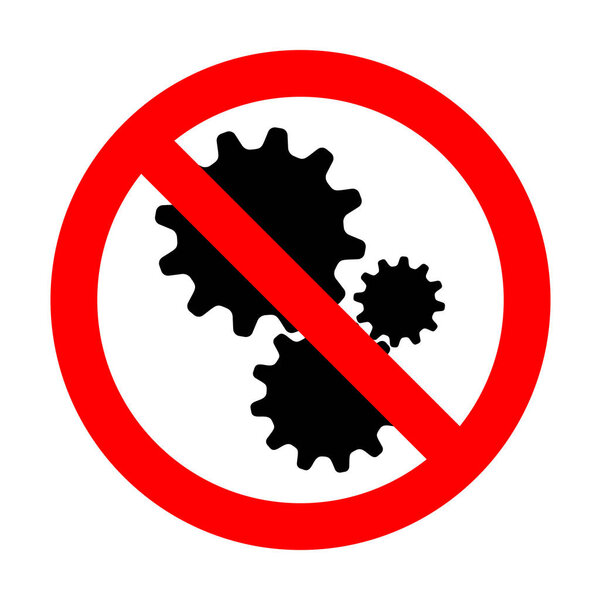 Никакой иллюстрации знака
. 