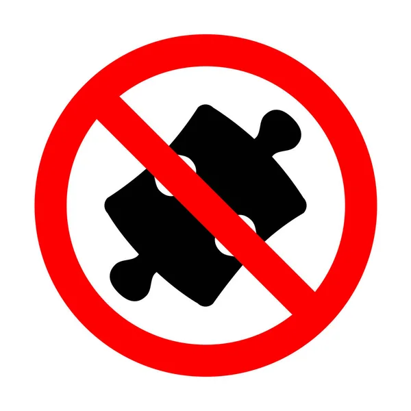 No Puzzle piece sign. — Stock Vector