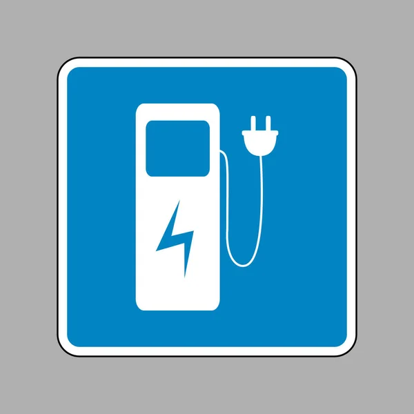 Señal de la estación de carga del coche eléctrico. Icono blanco en el signo azul como b — Archivo Imágenes Vectoriales