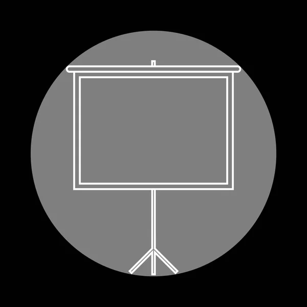 Leere Projektionsfläche. weißes Symbol in grauem Kreis auf schwarzem Rücken — Stockvektor