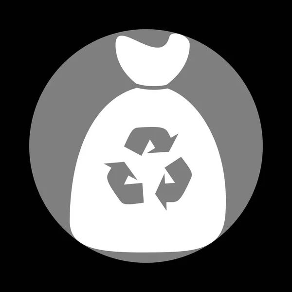 Icono de bolsa de basura. Icono blanco en círculo gris en el fondo negro. C — Archivo Imágenes Vectoriales