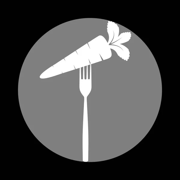 Vegetarische maaltijden teken illustratie. Wit pictogram in grijze cirkel op — Stockvector