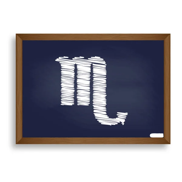 Illustration de signe Scorpion. Icône craie blanche sur conseil scolaire bleu — Image vectorielle