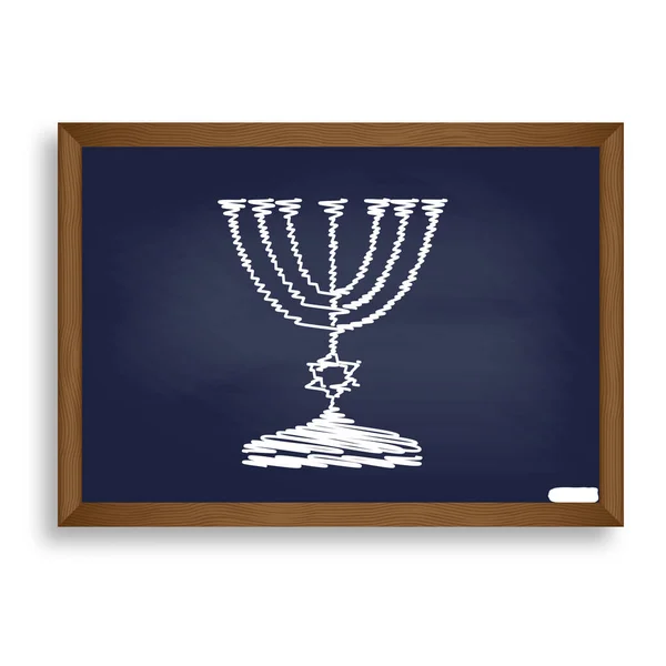 Jewish Menorah candlestick in black silhouette. White chalk icon — Stock Vector