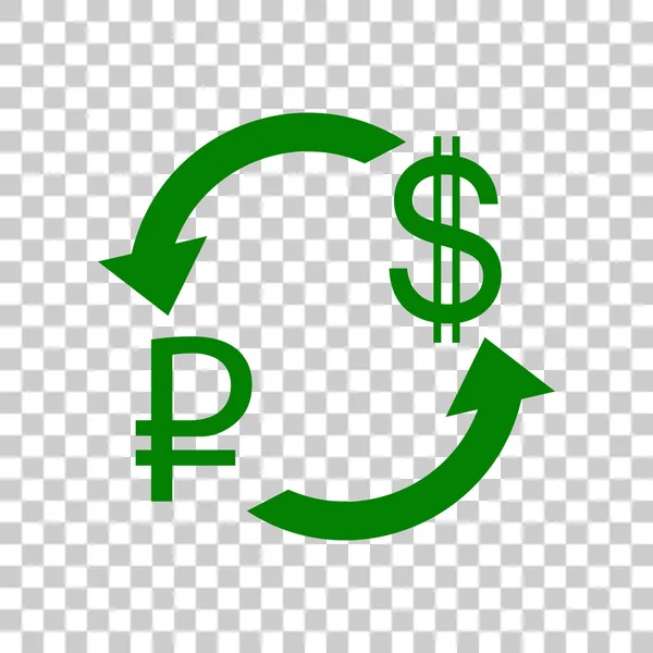 Обмін валют. Карбованець і нас долар темно зелений значок з прозорим фоном. — стоковий вектор
