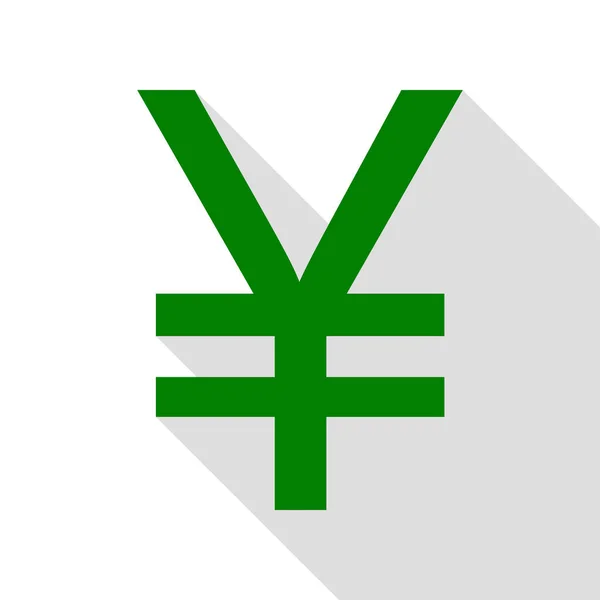 円、円記号。フラット スタイルのシャドウのパスと緑色のアイコン. — ストックベクタ