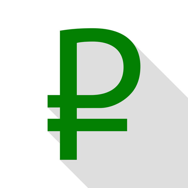 Рубль знак 4. Знак рубля. Символ рубля. Значок рубля зеленый. Логотип рубля.