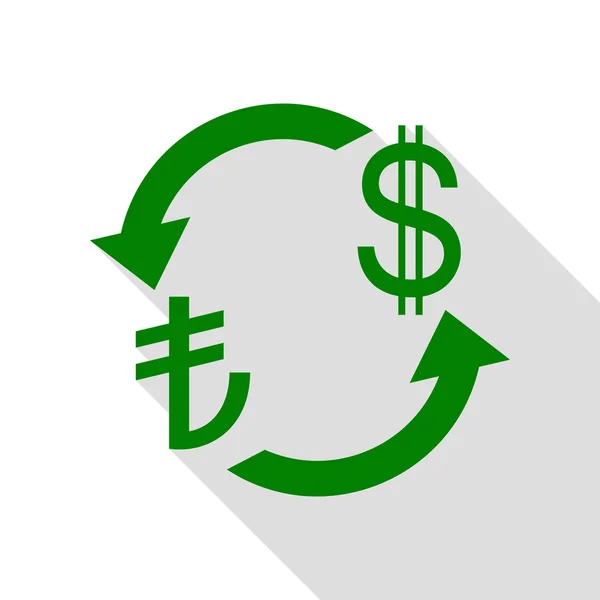 Sinal de câmbio. Peru Lira e Dólar Americano. Ícone verde com estilo plano sombra caminho . — Vetor de Stock