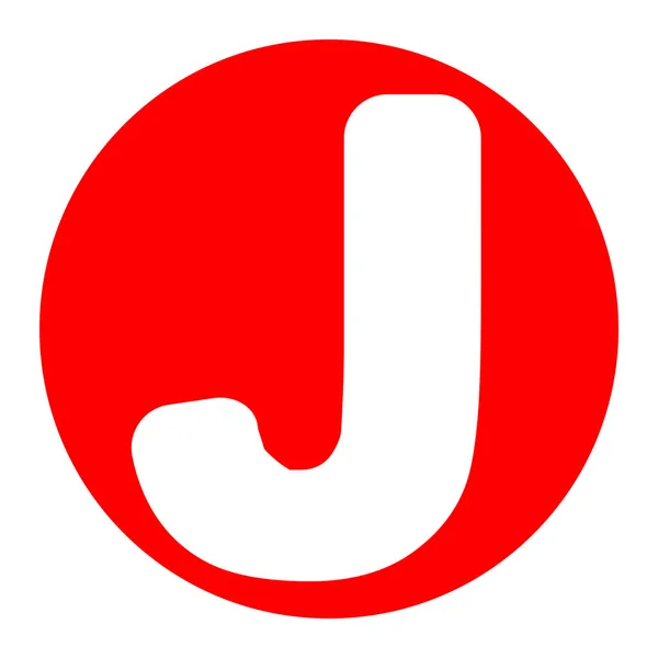 Σύμβολο γράμμα J πρότυπο στοιχείο σχεδίου. Διάνυσμα. Λευκό εικονίδιο στο κόκκινο κύκλο σε άσπρο φόντο. Απομονωμένη. — Διανυσματικό Αρχείο