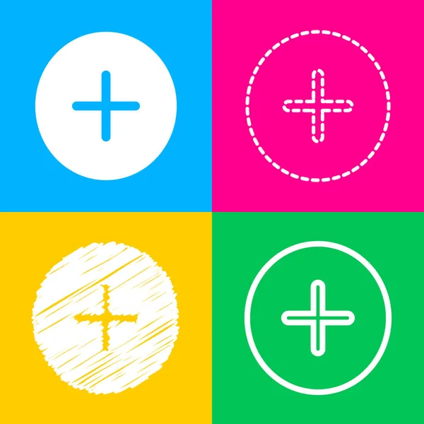 肯定的なシンボルのプラス記号。4 つの色の正方形のアイコンの 4 つのスタイル. — ストックベクタ