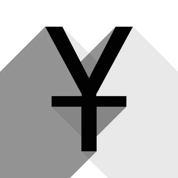 Čínský jüan znamení. Vektor. Černá ikona s dvěma ploché šedé stíny na bílém pozadí. — Stockový vektor