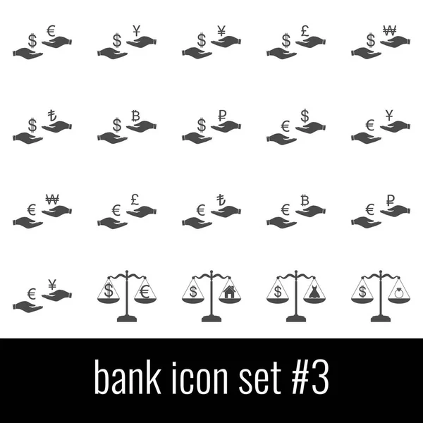 Banco. Set de iconos 3. Iconos grises sobre fondo blanco . — Vector de stock