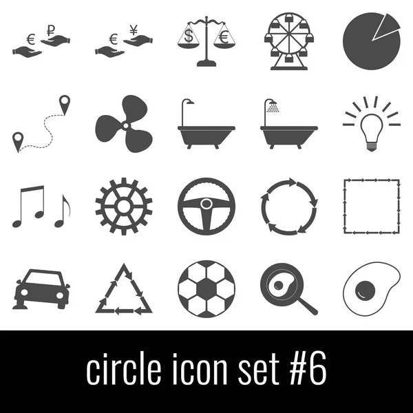 Círculo. Set de iconos 6. Iconos grises sobre fondo blanco . — Vector de stock